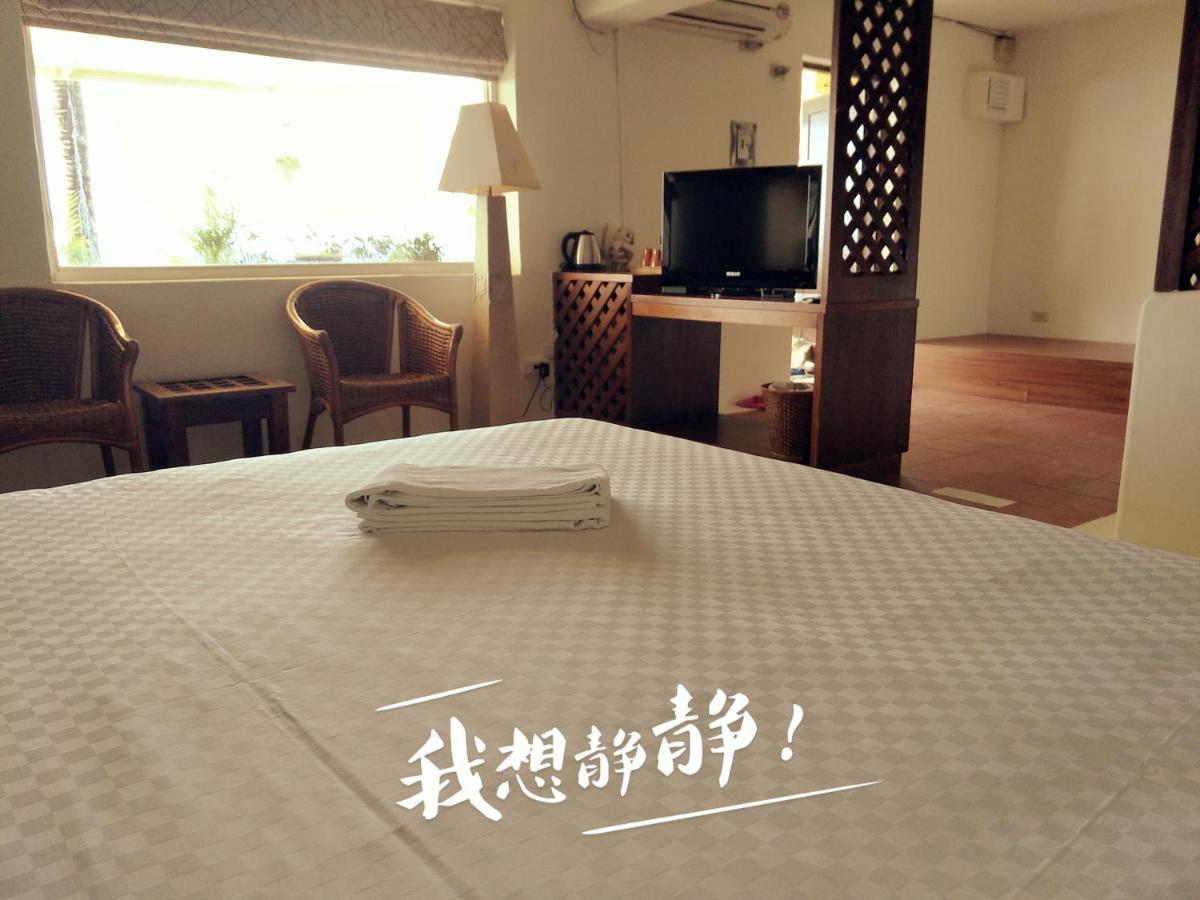 Mishe B&B也可包棟民宿 Cape Eluanbi Buitenkant foto